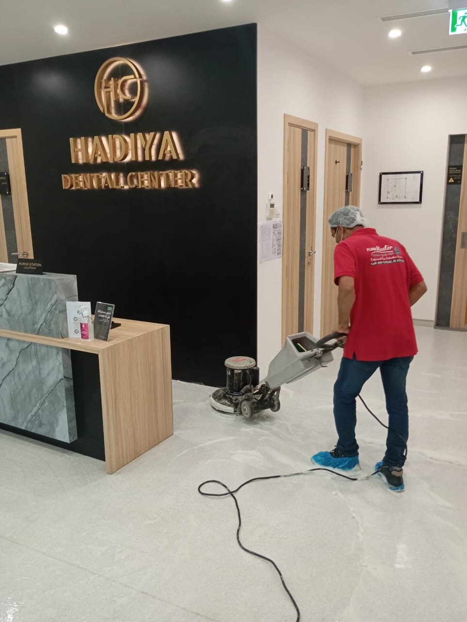 WhatsApp Image 2025-12-14 at 3.31.06 AM